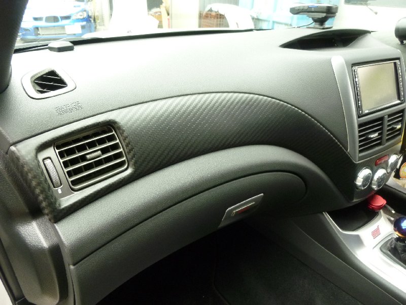 ないる屋 カーボン内装 その他込