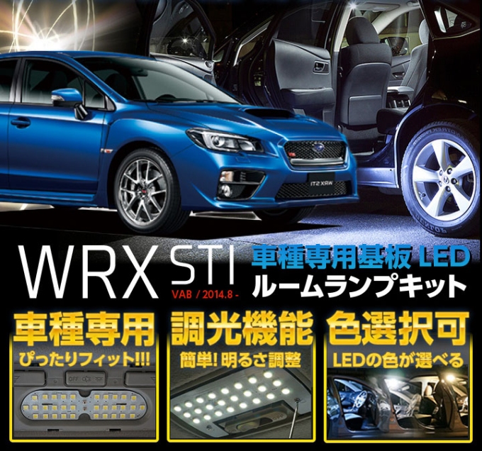 WRX-STIy ^FVAB^zkdc[v 