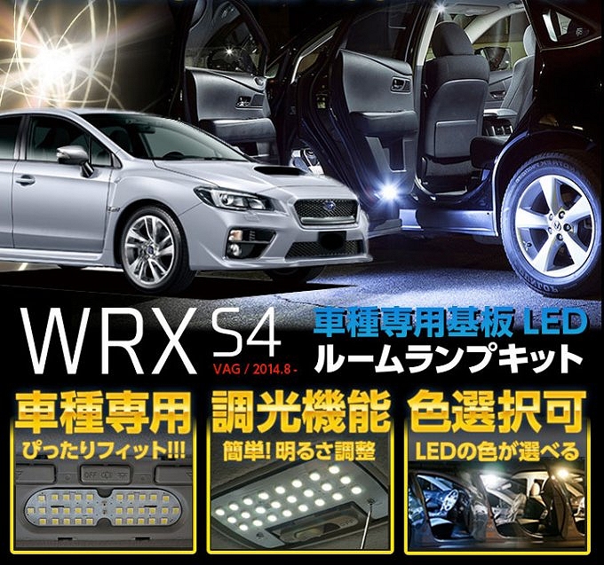 WRX S4y ^FVAG^zkdc[v