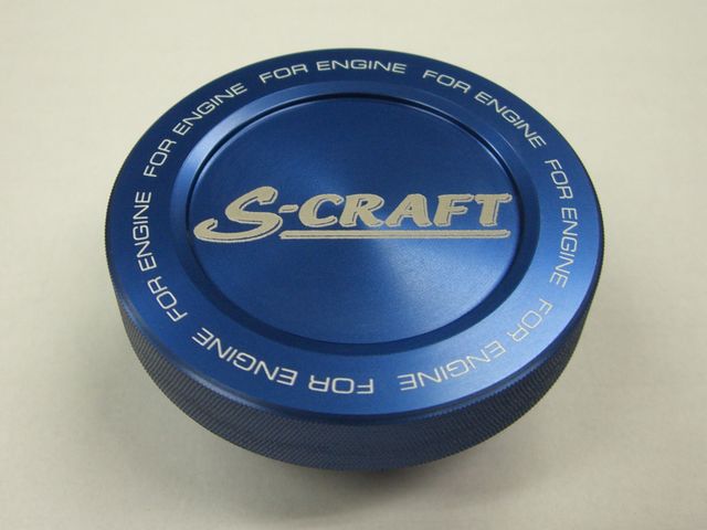 S-craft IWitB[Lbv